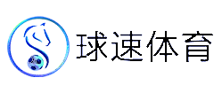 球速体育app下载 - 球速体育网站 - 球速体育平台