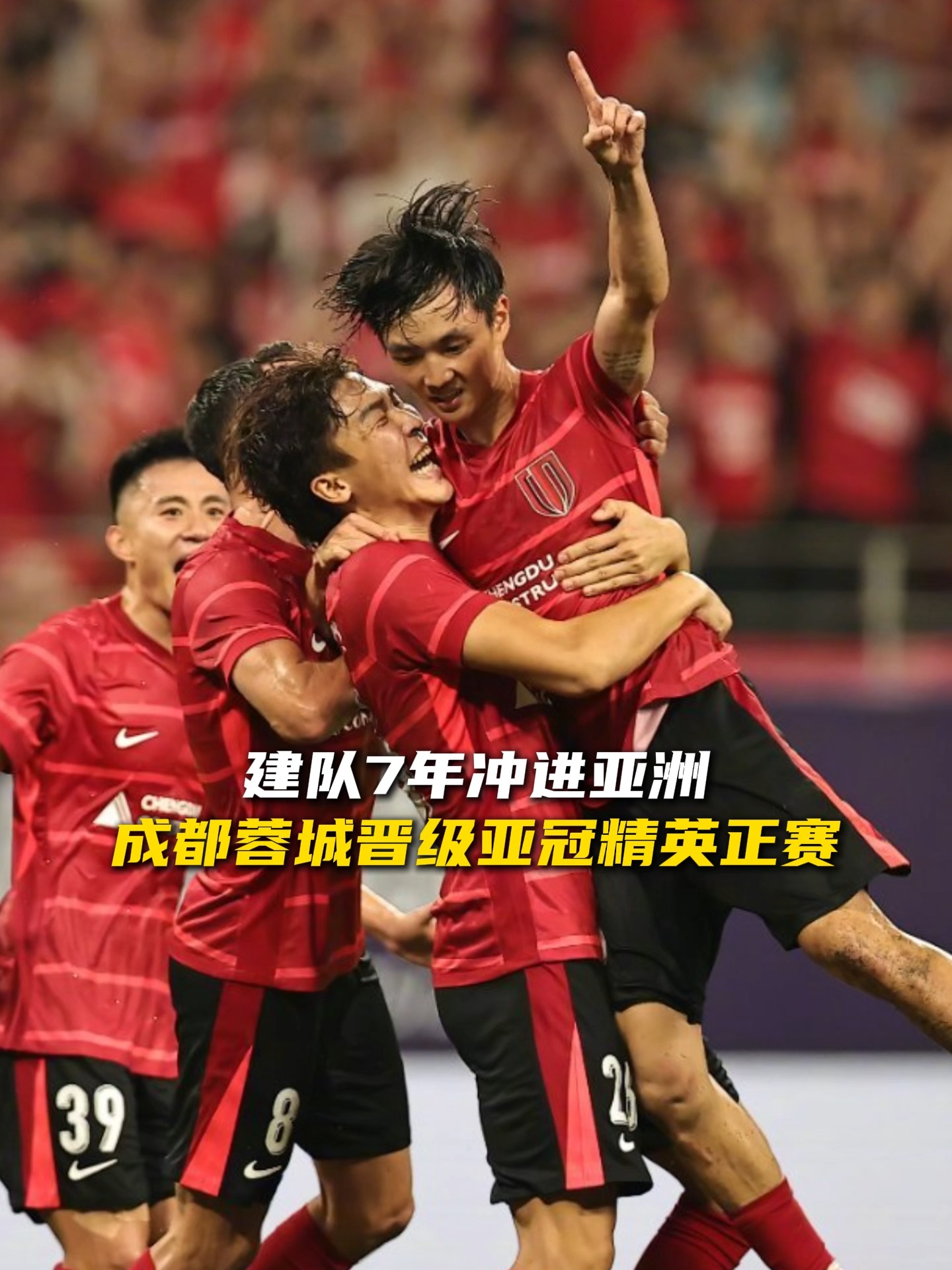 形容时间紧迫任务艰巨的公文表述